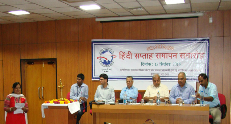 Hindi Week Celebrations at ARCI