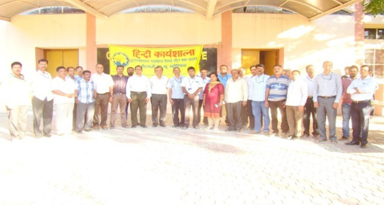 Participants and OLIC

Members at Hindi Workshop on 17 December, 2015.