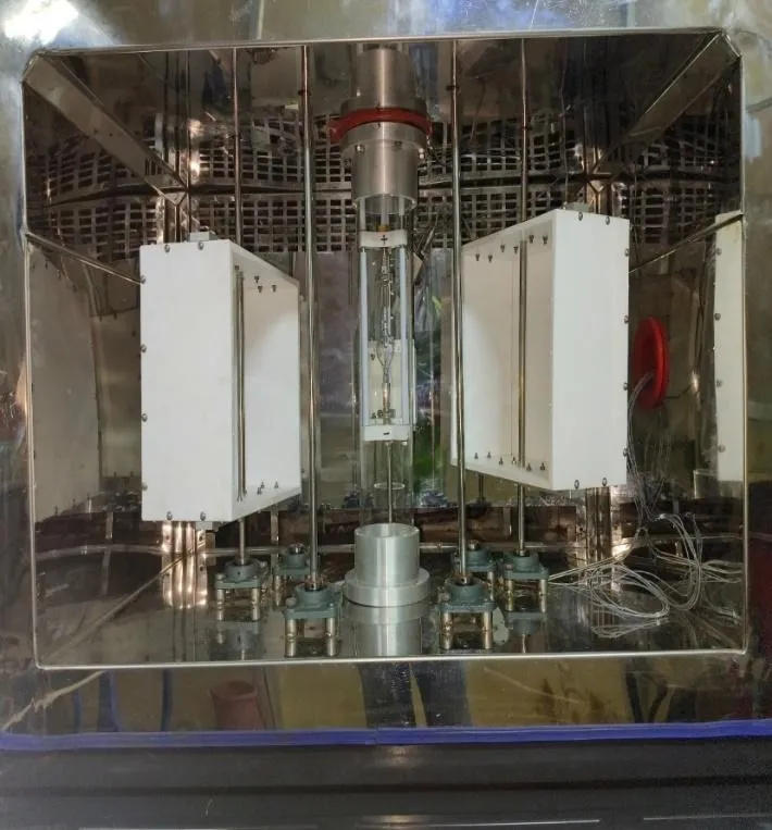 solar simulator