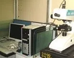 Microhardness Tester
