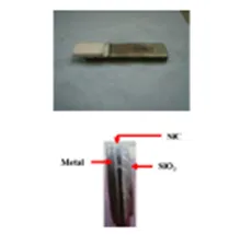  Percaline In-house repair